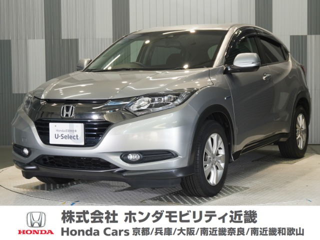 ヴェゼル 1.5 ハイブリッド X ホンダセンシング 