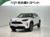 トヨタ ヤリスクロス