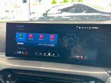国道246号線沿い、南町田グランベリーパーク駅すぐ。BMW Premium Selection 東名横浜/〒194-0004 東京都町田市鶴間5-18-1
