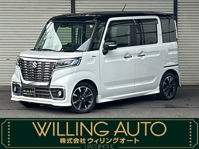 スペーシアカスタム ハイブリッド(HYBRID)  XSターボ 4WD 
