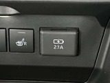 充電可能なUSB端子付き!