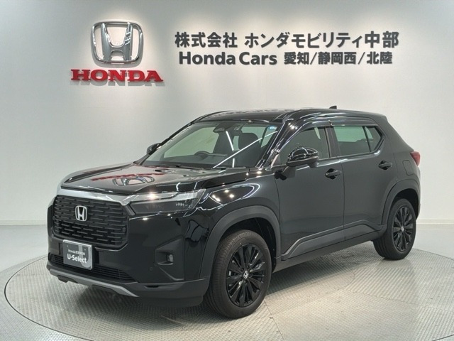ZR-V 1.5 Z