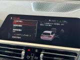 横浜・横須賀道路 横須賀ICから車で10分。 国道16号沿い面した好立地に位置した、横須賀地区唯一のBMW正規ディーラーになります。〒238-0006 神奈川県横須賀市日の出町3丁目1