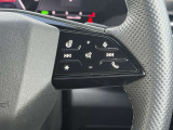 ●ステアリングヒーター『車のステアリングホイール(ハンドル)を温める機能です。この機能は寒い季節に運転中の手を温かく保つために役立ちます。』