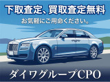 下取り査定・買取査定おまかせください。今まで大事に乗ってきたお客様のお車、しっかり拝見させていただきます。詳しくはお気軽にお問い合わせください。