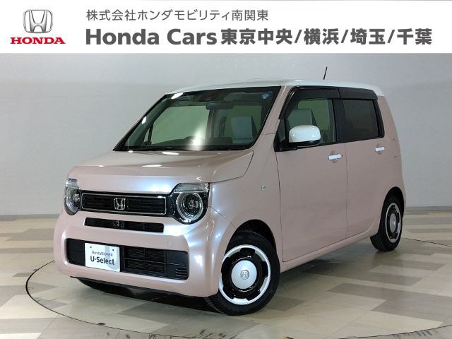 N-WGN L ホンダ センシング