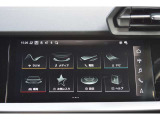ナビゲーション、メディア、電話、車両設定へアクセスできるMMIメニュー画面です。