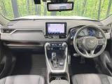 RAV4 2.5 ハイブリッド G E-Four 4WD 