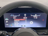 ☆日産の中古車は「高品質」&「安心」!お客様のより良いカーライフのためにとことんこだわったUカーやサービスを、県下5店舗でお届けします。