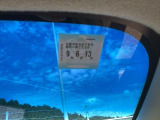 次回の車検日になります。こちらのステッカーをご確認ください。