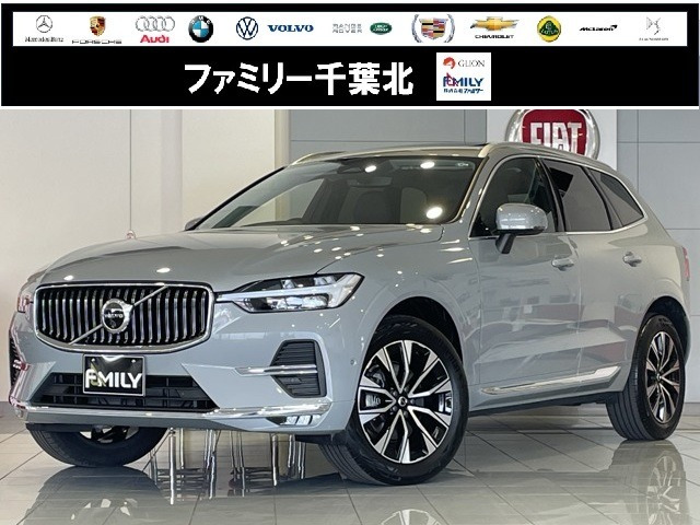 XC60 ウルトラ B5 AWD 4WD