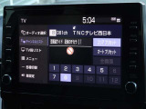 地デジ対応、フルセグデジタルTV放送が視聴できます。