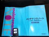 【スマートキー】スマートキー付ですのでエンジン始動、ドアロック施錠・解錠が楽です。鍵を取り出す手間が省けて便利です!