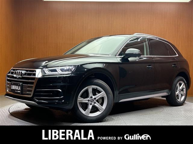 Q5 40 TDI クワトロ スポーツ ディーゼル 4WD 修復歴無し