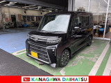 神奈川ダイハツお勧めの一台!