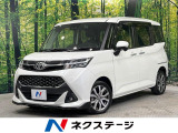 禁煙車 両側電動スライドドア BIG-X9インチナビ バックカメラ