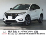 ◆株式会社ホンダモビリティ近畿◆兵庫県、京都府、大阪府、奈良県、和歌山県の100を超える店舗でアフターフォローをさせていただきます!!