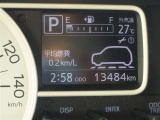 ロングラン保証付きなので安心してお乗りいただけます。