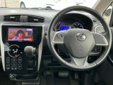 デイズ ハイウェイスターX 4WD 