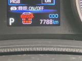 視認性の良いメ-タ-を採用しており、快適なドライブをサポ-トします♪