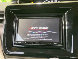 【ナビゲーション】使いやすいナビで目的地までしっかり案内してくれます。各種オーディオ再生機能も充実しており、お車の運転がさらに楽しくなります!!