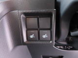 【シートヒーター】運転席と助手席をそれぞれ独立して操作できるため、座る人と室内温度にあわせた快適なシート温度が得られます♪