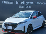 茨城日産自動車(株) U-CARS勝田店です。営業時間10:00〜18:00まで。定休日が毎週火曜日、毎月第1,3月曜日となります。TEL029-273-2341