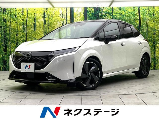 ノートオーラ 1.2 G レザーエディション 