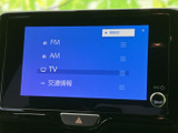 FM・AMラジオやテレビ、交通情報などを画面から選べるオーディオメニューです。利用したい項目を見つけやすい表示で、通勤やお出かけの際も音声コンテンツを手軽に切り替えて楽しめます。