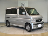 自動車保険・JAFも取り扱っております。また、お客様のご希望で保証延長(有償・一部の車種では取り扱いできません)もご準備しております。