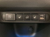 シートヒーター付きです。座面と背もたれをすばやく温めるシートヒーターを内蔵。身体を直接温めることができます。