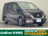◆北海道、東北、関東、中部、関西、中国、四国、九州、沖縄、全国各地どこからでも対応可能です!!お気軽にガリバーにお気軽にご相談ください!!