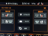 ◆LIBERALAは、輸入車選びの新たなスタイルを提案するインポート・セレクト・ブランドです。オーナー様となる方がクルマから直接感じる感性を第一にした、最良の一台との出会いをコーディネートいたします。