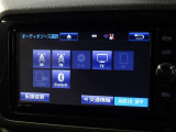 フルセグTV・CD・DVD再生機能・Bluetoothも対応でオーディオ機能充実♪
