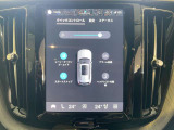 ご覧いただきありがとうございます。車両詳細等お気軽に店舗スタッフまでお問い合わせください。