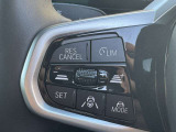 アクティブクルーズコントロール装備です。設定速度をキープしつつ、車間距離を優先し安全走行を可能と致します。長距離ドライブにマストな装備です。