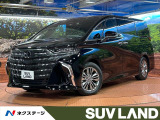 禁煙車/ガラスルーフ/純正14型ナビ/全周囲カメラ/両側電動スライド
