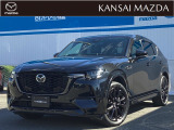 令和4年式 CX-60 XDハイブリッドエクスクルーシブスポーツ マツダ認定中古車 ETC2.0 衝突被害軽減ブレーキ コネクティッドサービス BOSEサウンドシステム シースルービューモニター