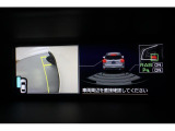 後退時ブレーキアシスト&サイドビューモニター♪