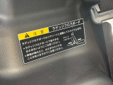 ご安心・ご納得をしてお車を選んでいただくため出来る限りお客様方の、『現車確認』をお願い致しております!