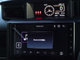 ブルートゥースを搭載しています、スマホと連動させると音楽等を楽しむことができます。