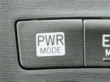 PWRスイッチを押すと、パワーモードに切り替わり、力強い走りに!