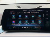 純正HDDナビです。とても使いやすく、Bluetooth&USBオーディオインターフェイスで、電話も音楽も楽しめます。
