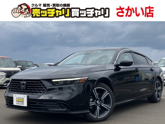 アコード 2.0 e:HEV