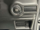 流行りのプッシュスタート!