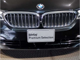 BMW代表的な特徴のキドニーグリル。BMWのすべてのモデルに採用され、BMWらしさを強調しております。
