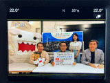 地デジチューナ搭載です!うれしい!