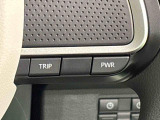 余裕ある軽快な走行を叶えるパワーモードと燃費重視のエコモードがワンタッチで選択できるDassist切り替えスイッチがついています。