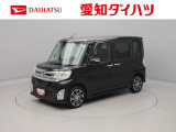 ダイハツ タントカスタム