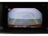 大好評のボディコーティング「ハイモースコート」もご納車までに施工可能。雨染みや線傷など中古車だからと諦めていませんか?ピカピカの状態でお乗り出しいただけます。